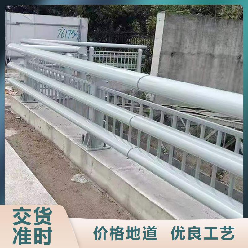 Q355B桥梁景观栏杆生产厂家货源稳定桥梁防撞栏杆
