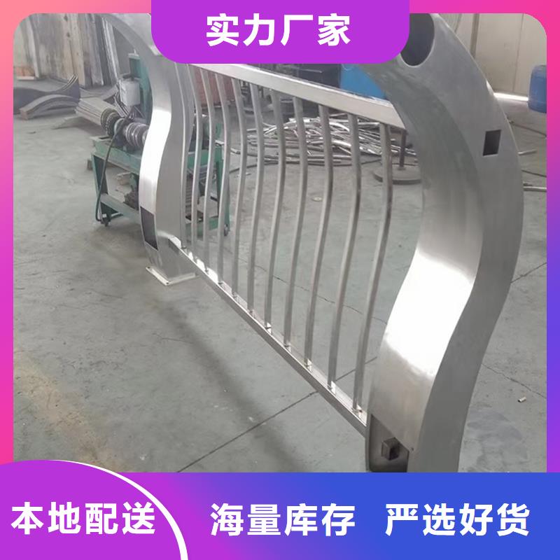 科阳铝合金楼梯护栏施工安装实力工厂铝合金防护栏