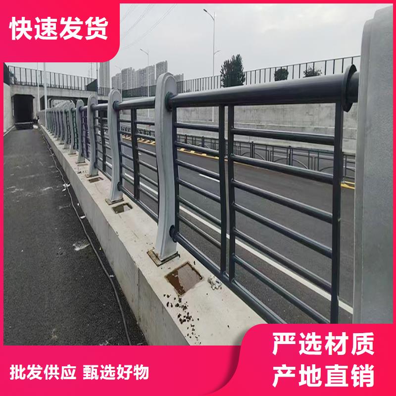 科阳铝合金栏杆加工加工铝合金防护栏