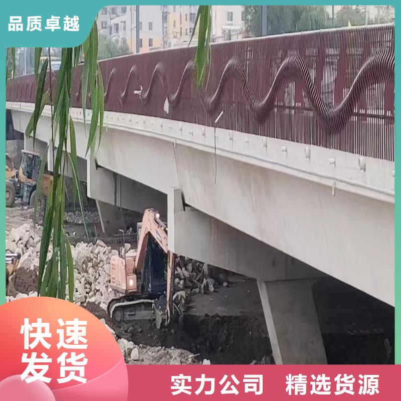 科阳铝合金桥梁栏杆生产厂家闪电铝合金栏杆