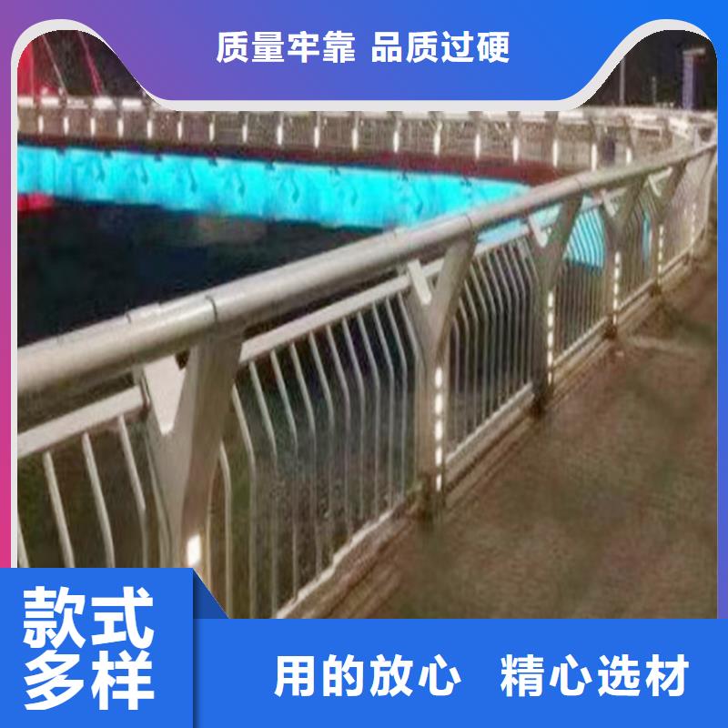 科阳铝合金楼梯护栏施工安装实力工厂铝合金防护栏