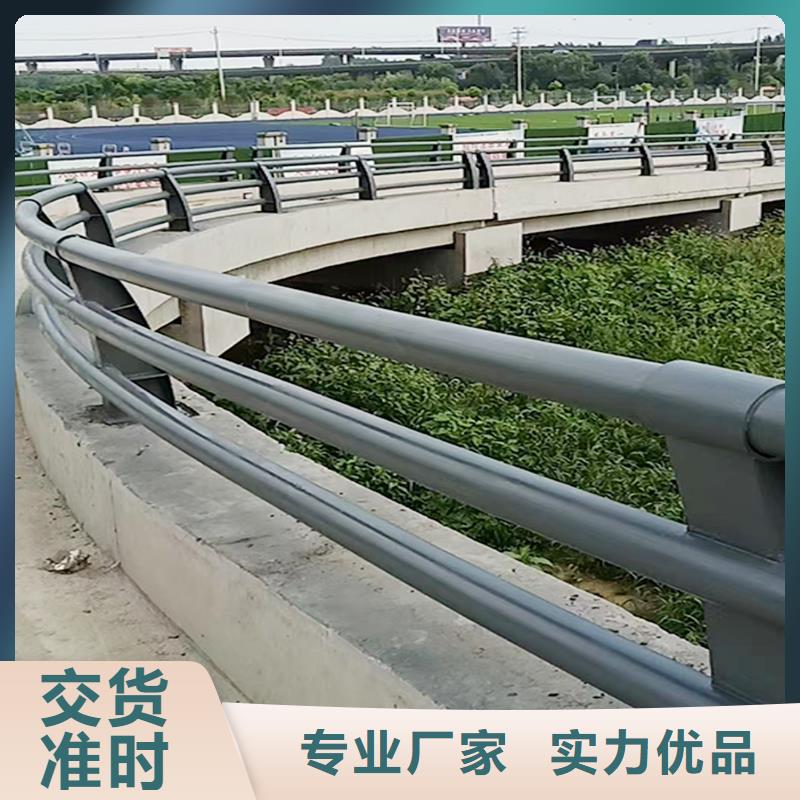 科阳铝合金护栏加工真诚合作铝合金栏杆