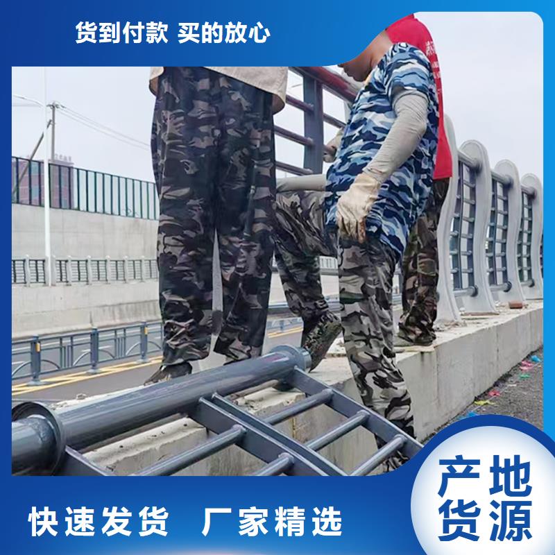 科阳铝合金楼梯护栏施工安装实力工厂铝合金防护栏