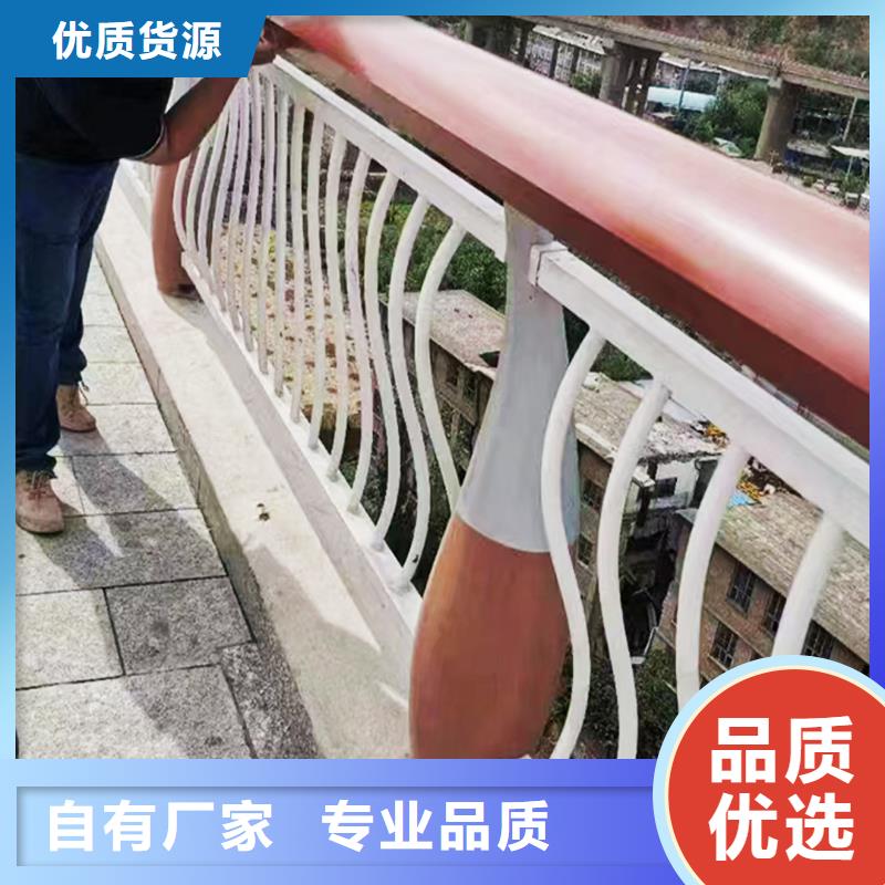 科阳铝合金楼梯护栏施工安装实力工厂铝合金防护栏