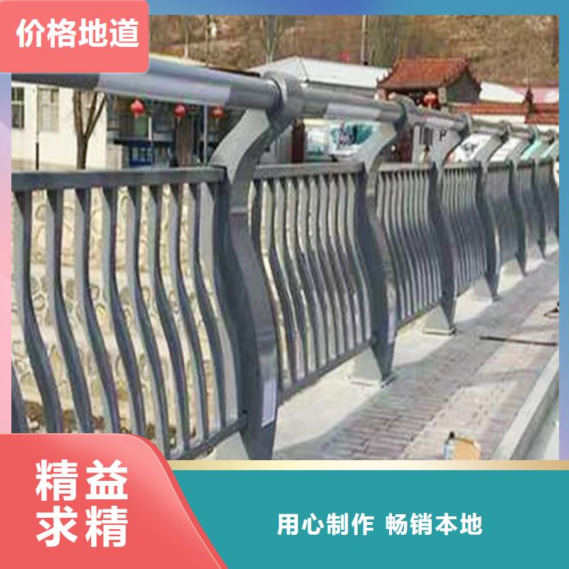 铝合金桥梁护栏质量无忧批发供应铝合金楼梯护栏