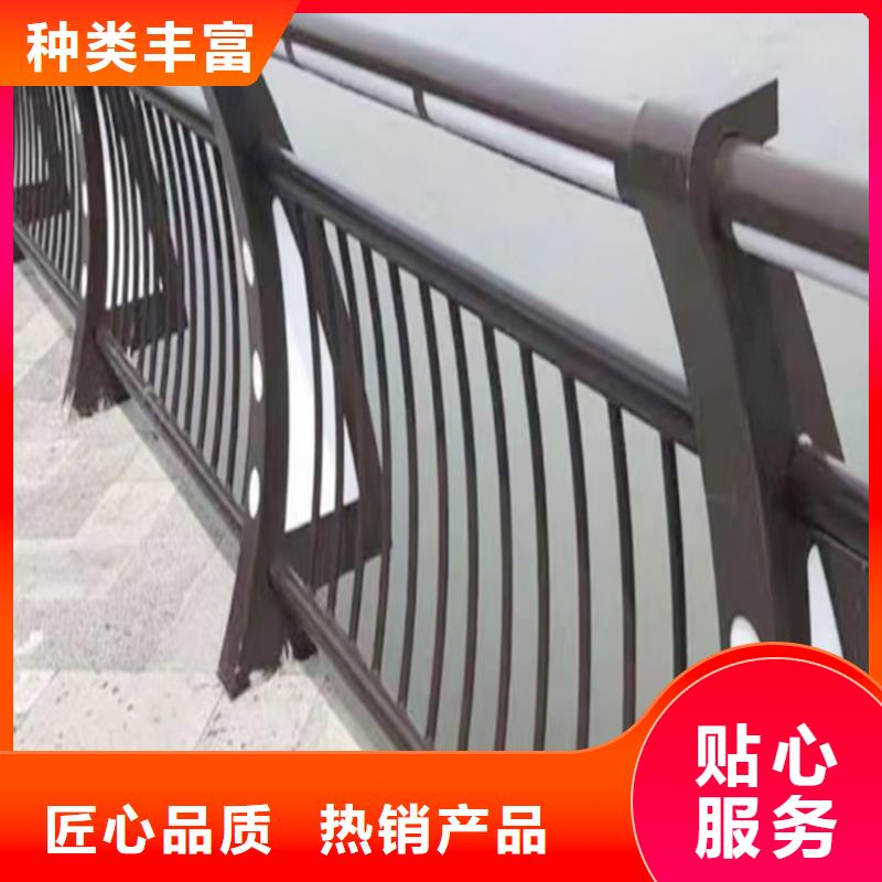 科阳铝合金楼梯护栏施工安装实力工厂铝合金防护栏
