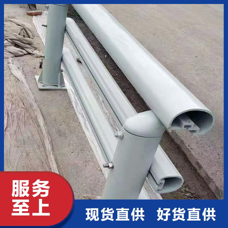 科阳铝合金楼梯护栏施工安装实力工厂铝合金防护栏