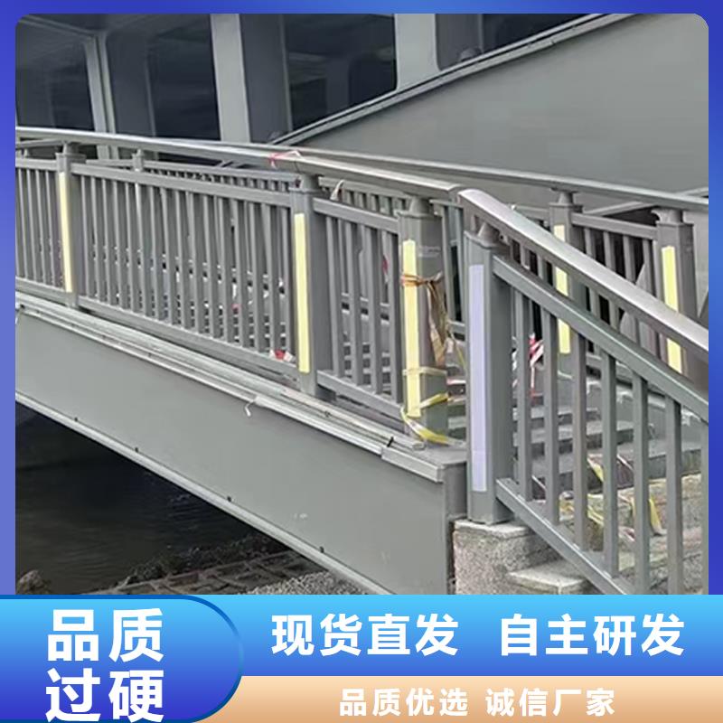科阳铝合金楼梯护栏施工安装实力工厂铝合金防护栏