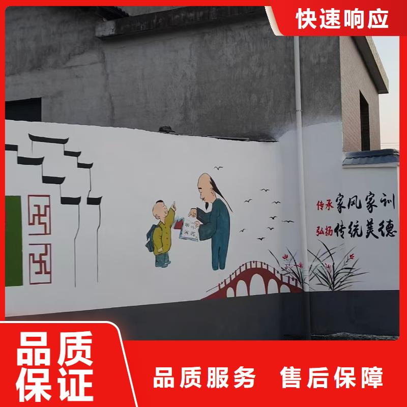 低价墙绘幼儿园彩绘手绘从业经验丰富透明墙绘彩绘手绘墙画墙体彩绘