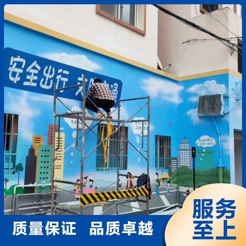 浮雕墙绘手绘3D彩绘户外墙画美丽透明墙绘凉水塔彩绘筒仓手绘墙画