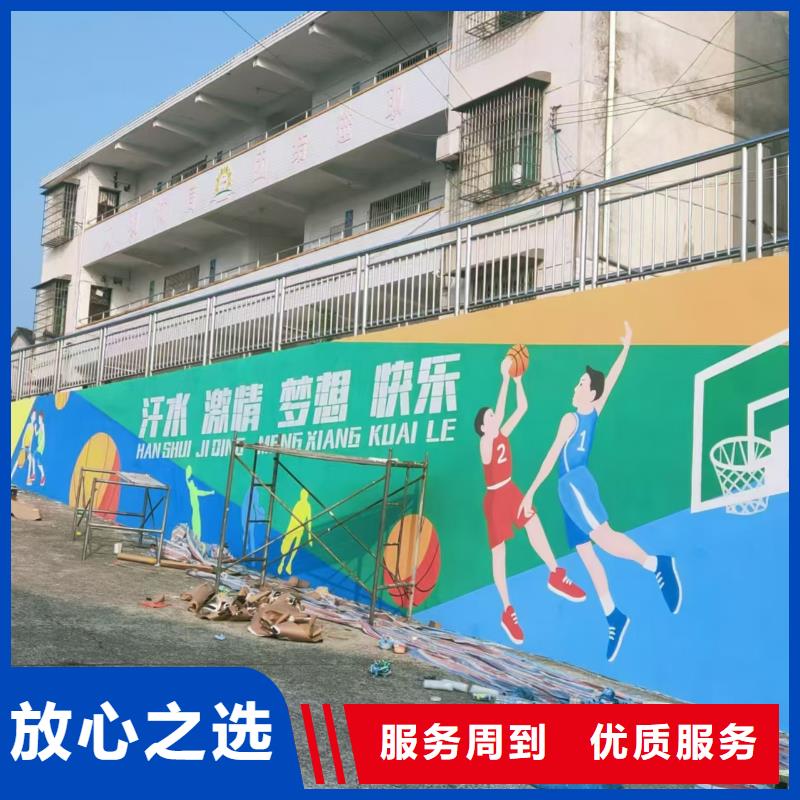 浮雕墙绘手绘3D彩绘户外墙画美丽透明墙绘凉水塔彩绘筒仓手绘墙画