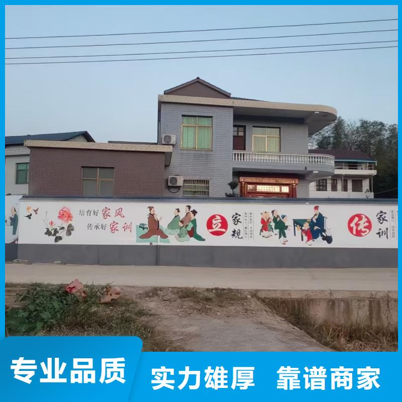 墙绘凉水塔彩绘筒仓手绘墙画比同行便宜服务热情墙绘凉水塔彩绘筒仓手绘墙画