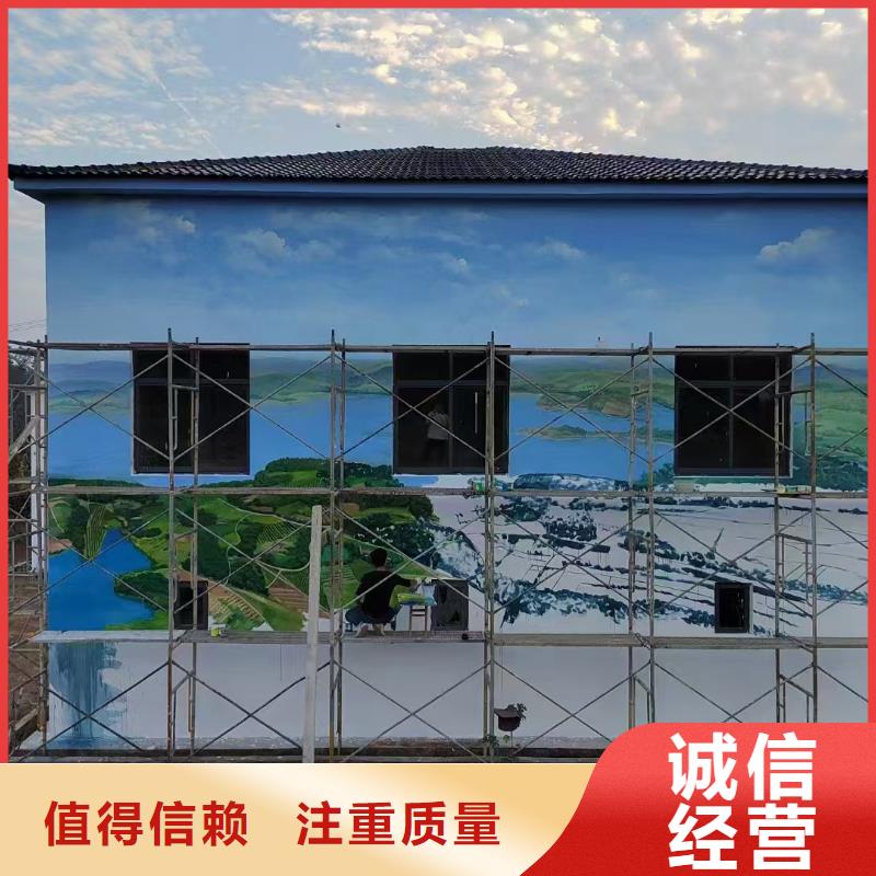 浮雕墙绘手绘3D彩绘户外墙画美丽透明墙绘凉水塔彩绘筒仓手绘墙画