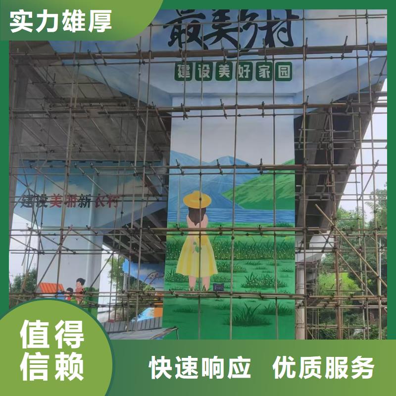 浮雕墙绘手绘3D彩绘户外墙画美丽透明墙绘凉水塔彩绘筒仓手绘墙画