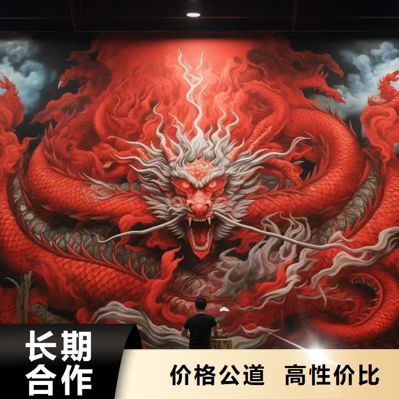 浮雕墙绘手绘3D彩绘户外墙画美丽透明墙绘凉水塔彩绘筒仓手绘墙画