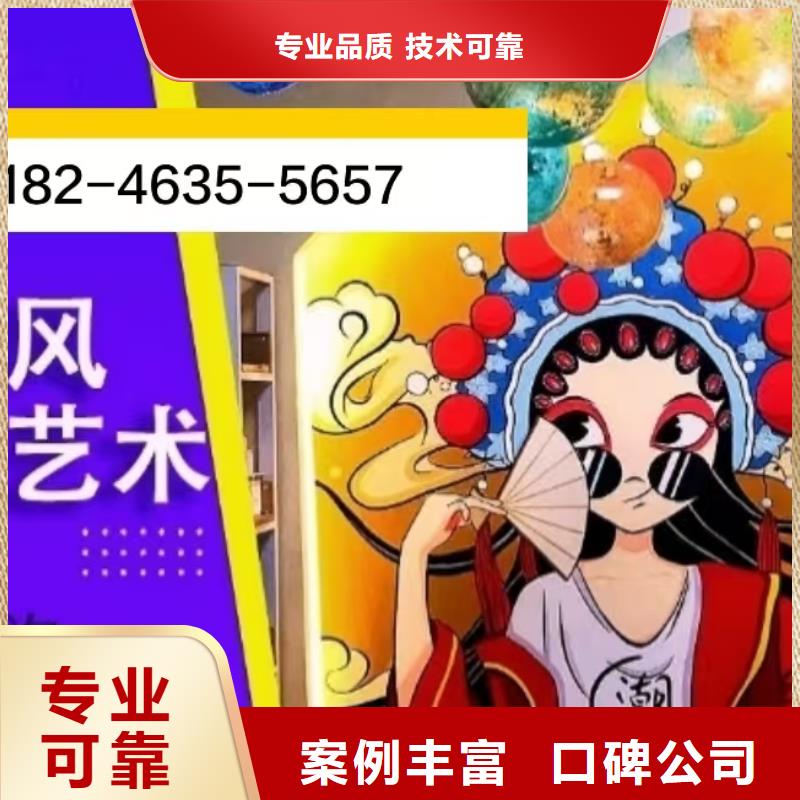 高端墙绘凉水塔彩绘筒仓手绘墙画24小时为您服务优质服务墙绘凉水塔彩绘筒仓手绘墙画