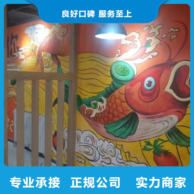 高端墙绘凉水塔彩绘筒仓手绘墙画24小时为您服务优质服务墙绘凉水塔彩绘筒仓手绘墙画