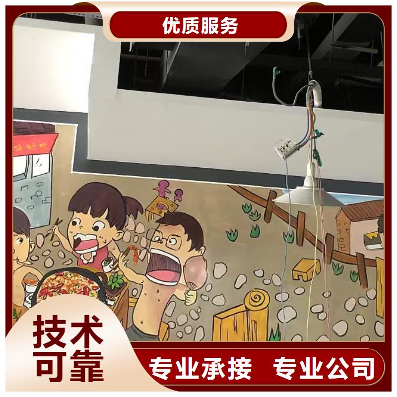 浮雕墙绘手绘3D彩绘户外墙画美丽透明墙绘凉水塔彩绘筒仓手绘墙画