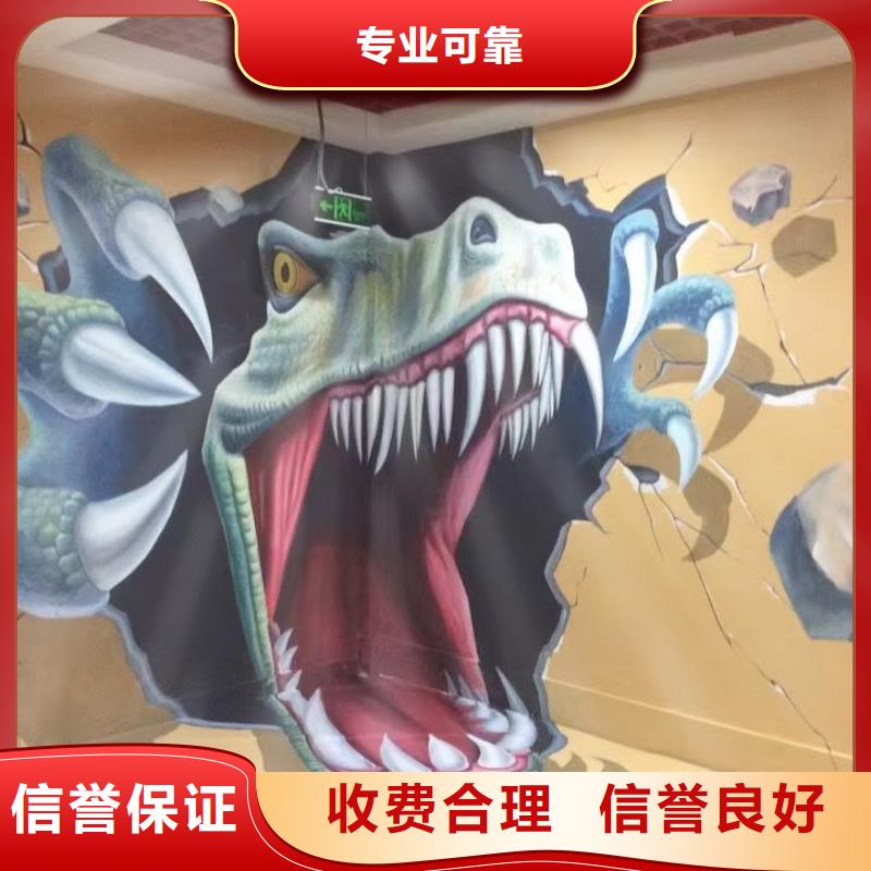 烟台专业墙绘文化墙彩绘浮雕手绘值得信赖解决方案墙绘凉水塔彩绘筒仓手绘墙画