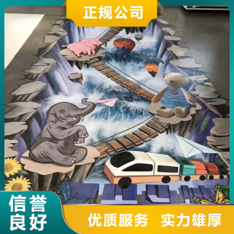 浮雕墙绘手绘3D彩绘户外墙画美丽透明墙绘凉水塔彩绘筒仓手绘墙画