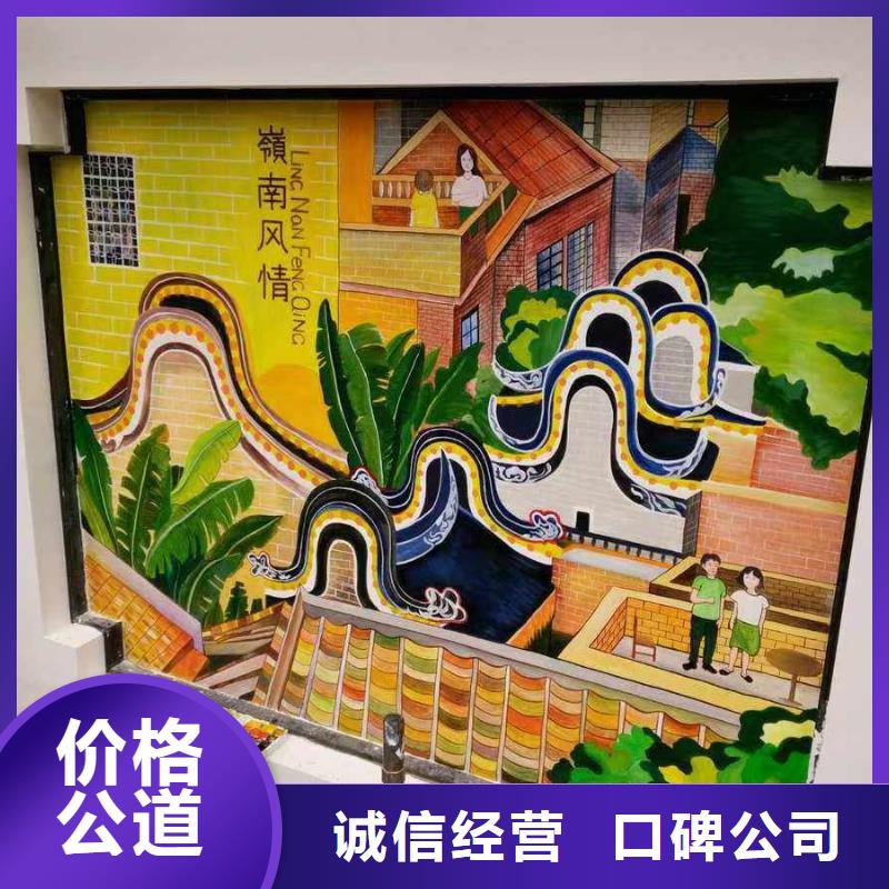 浮雕墙绘手绘3D彩绘户外墙画美丽透明墙绘凉水塔彩绘筒仓手绘墙画