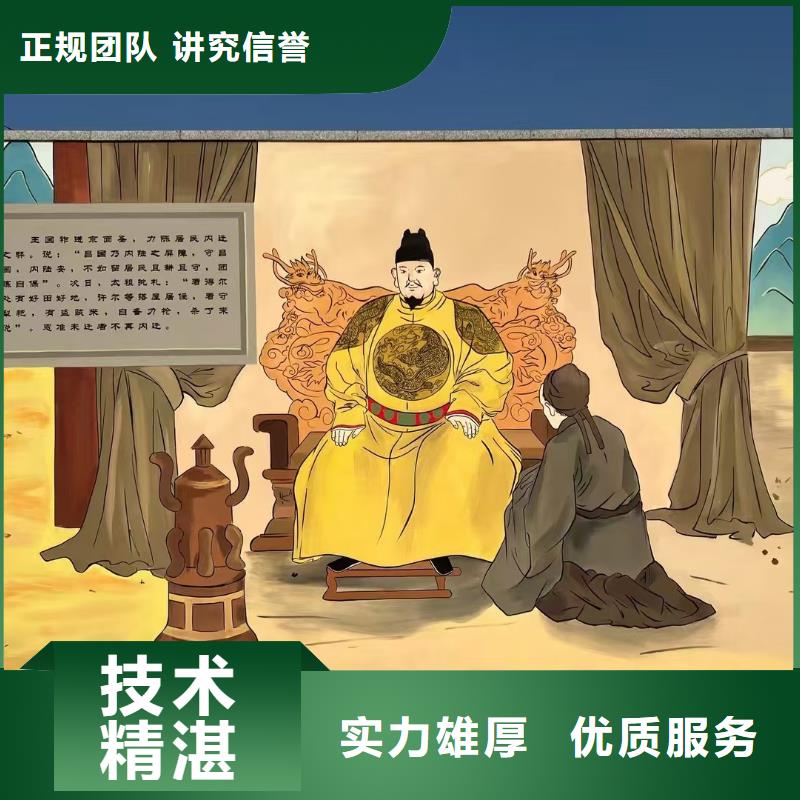 浮雕墙绘手绘3D彩绘户外墙画美丽透明墙绘凉水塔彩绘筒仓手绘墙画
