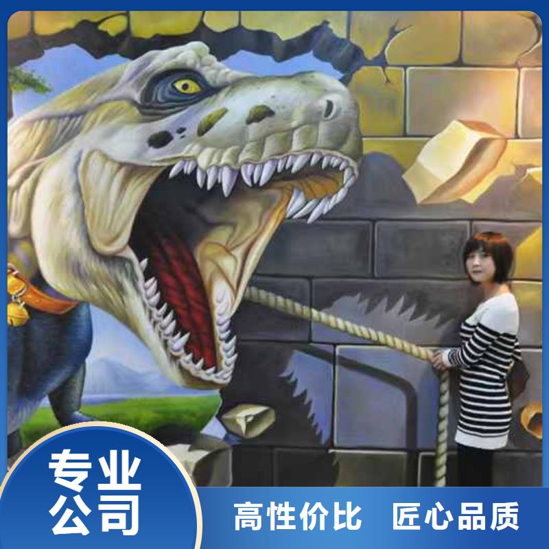 浮雕墙绘手绘3D彩绘户外墙画美丽透明墙绘凉水塔彩绘筒仓手绘墙画