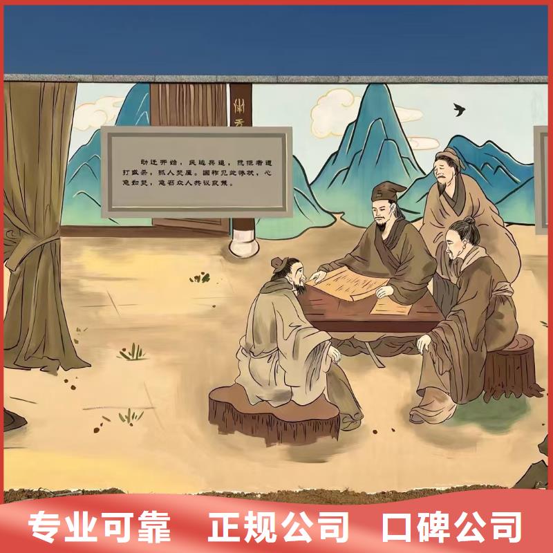 浮雕墙绘手绘3D彩绘户外墙画美丽透明墙绘凉水塔彩绘筒仓手绘墙画