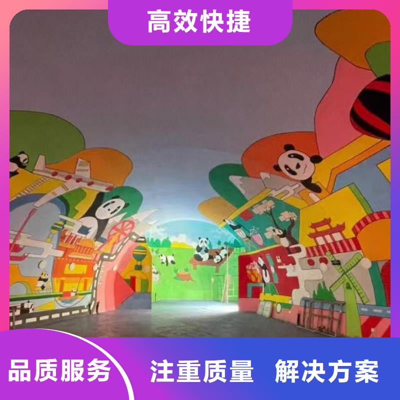 齐齐哈尔高端墙绘彩绘手绘墙画墙体彩绘注重质量资质齐全墙绘手绘3D彩绘户外墙画