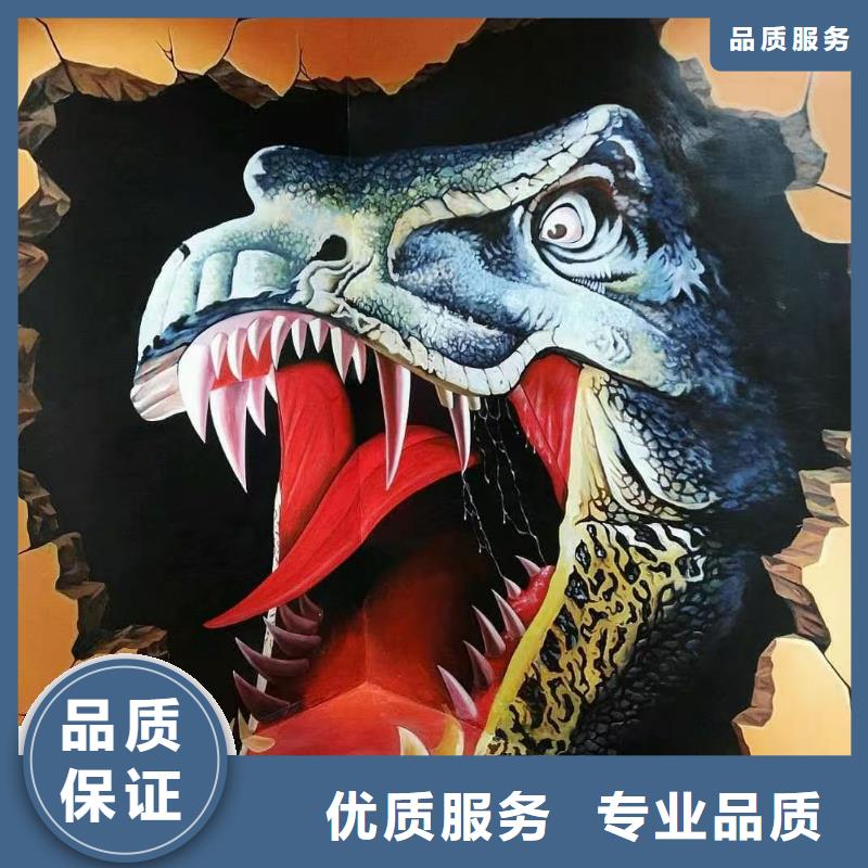 齐齐哈尔高端墙绘彩绘手绘墙画墙体彩绘注重质量资质齐全墙绘手绘3D彩绘户外墙画