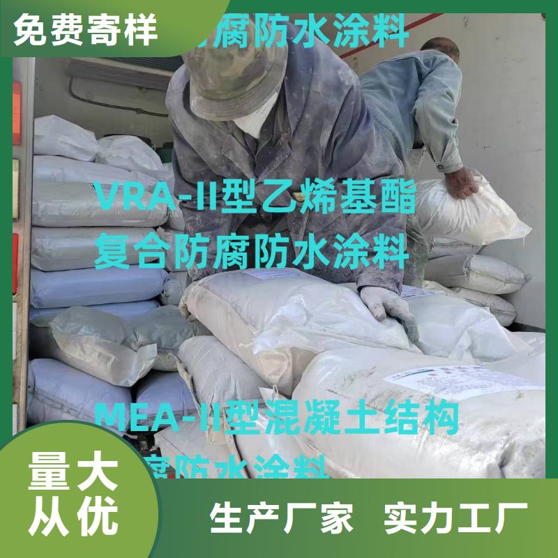 溶剂型桥面防水涂料厂家经验丰富规格齐全聚合物水泥基防水涂料