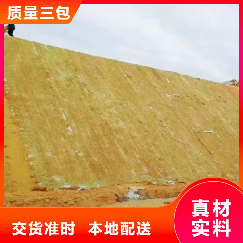 鑫海生态稻草毯货源直供严选材质生物毯护坡毯