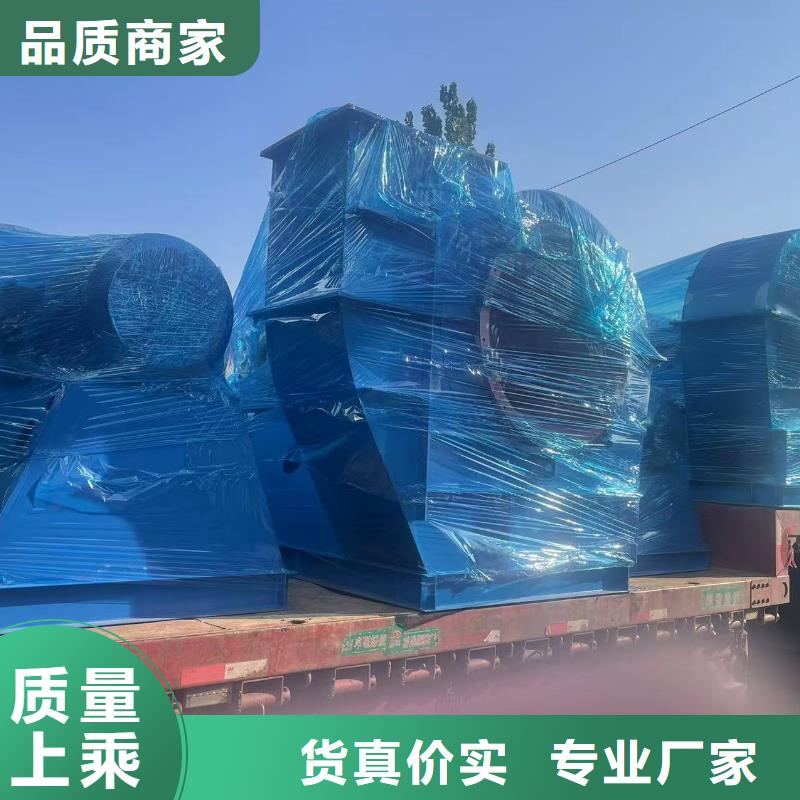 9-19NO5A防腐风机品质无所畏惧2025已更新(今日/访问)高压鼓风机