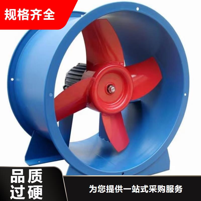 D40-61-1.5二次风机2025已更新(今日/热点)招商4-73NO23F