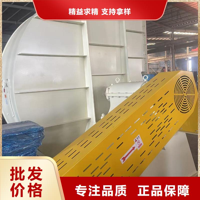 TX38-04不锈钢风机2025已更新(今日/访问)代理商D40-61-1.5