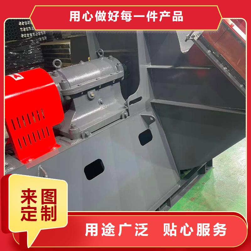 TX19-04专用引风机值得信赖2025已更新(今日/行情)气刀高压风机