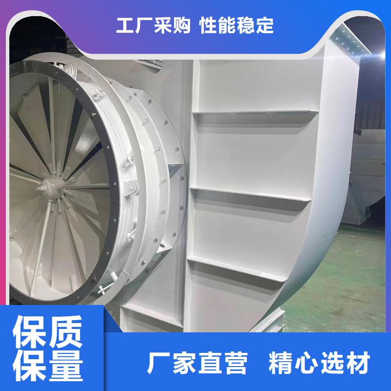 TX19-04专用引风机值得信赖2025已更新(今日/行情)气刀高压风机