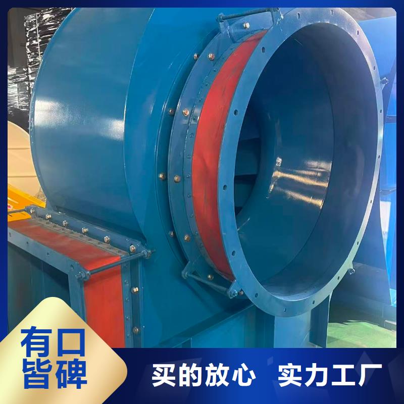 LFSR100山东临沂风机一站式厂家(行内性价高,2025已更新)二次风机