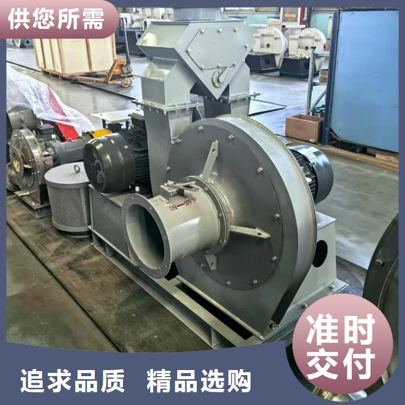 LFSR150临沂鼓风机2025已更新(今日/访问)找哪家9-26