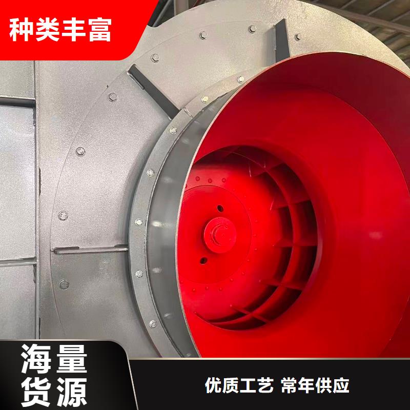 TX38-04不锈钢风机2025已更新(今日/访问)代理商D40-61-1.5