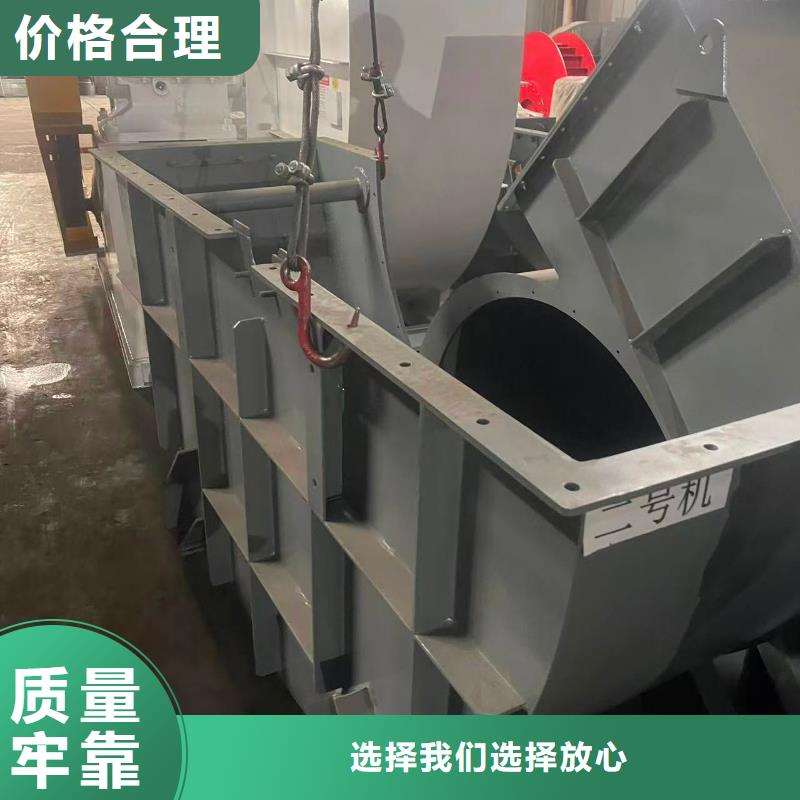 F9-19NO8D罗茨鼓风机来图2025已更新(今日/动态)焦化专用风机