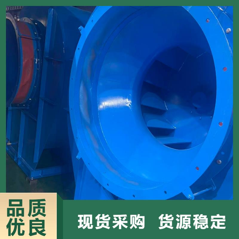 F9-19NO8D罗茨鼓风机来图2025已更新(今日/动态)焦化专用风机