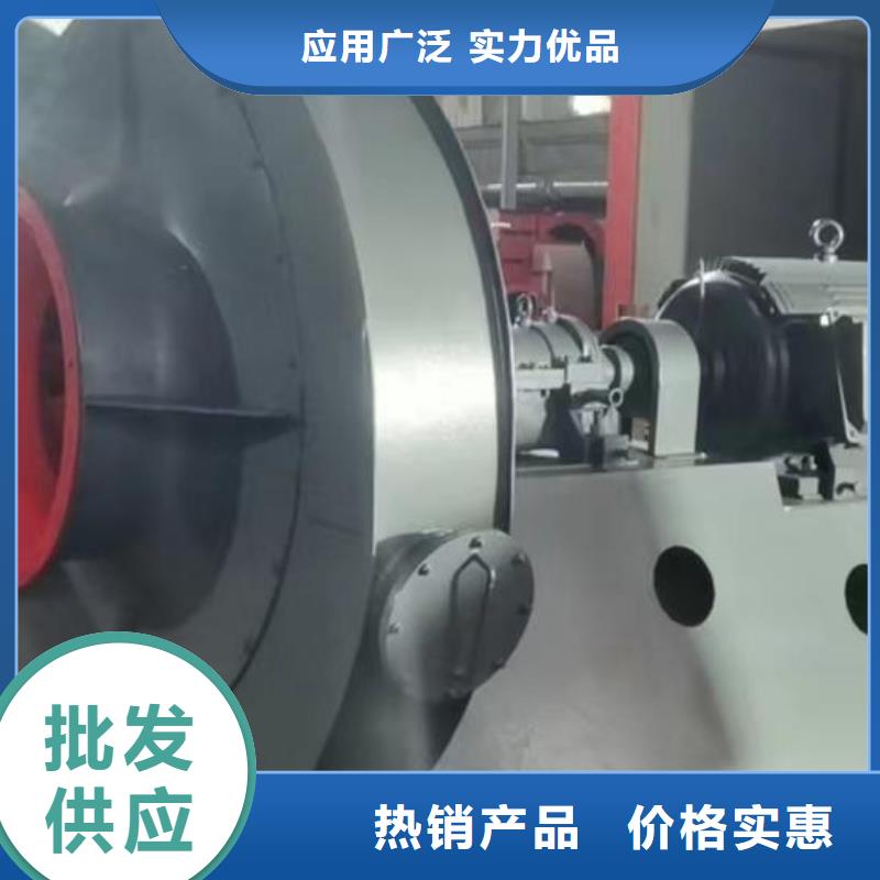F9-28NO20F复合肥专用尾气风机性能稳定2025实时更新今日/尾气风机