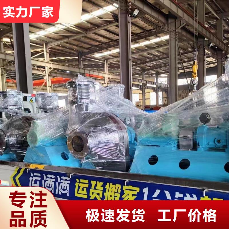 F9-28NO20F复合肥专用尾气风机性能稳定2025实时更新今日/尾气风机
