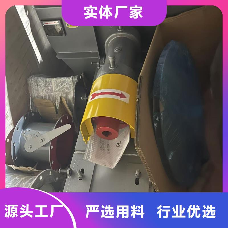 F9-28NO20F复合肥专用尾气风机性能稳定2025实时更新今日/尾气风机