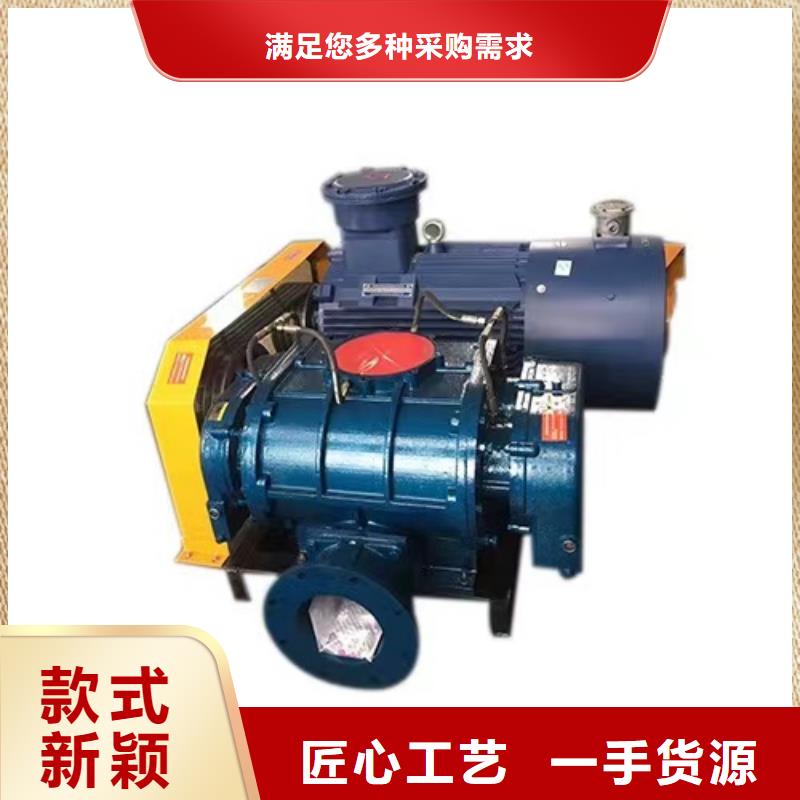 F9-28NO20F复合肥专用尾气风机性能稳定2025实时更新今日/尾气风机