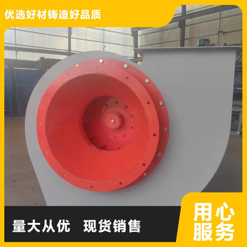L52脱硝稀释鼓风机现货充裕2025已更新(今日/访问)硫化床锅炉风机