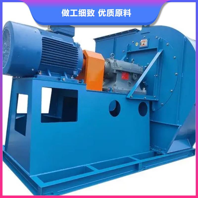 L52脱硝稀释鼓风机现货充裕2025已更新(今日/访问)硫化床锅炉风机
