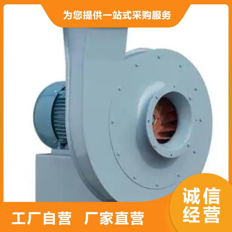 5-48型通风机专用引风机种类丰富(服务周到!2025已更新)不锈钢风机