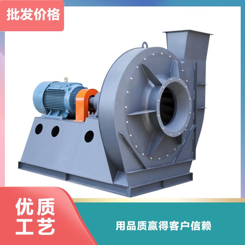 5-48型通风机专用引风机种类丰富(服务周到!2025已更新)不锈钢风机